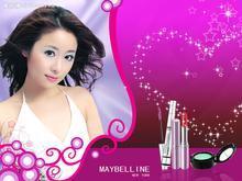 天門、宿遷、濱州化妝品批發市場概覽與彩妝化學品供應指南