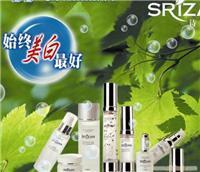 浙江溫州匯宏化妝品批發與加盟指南 聚焦詩妮蘭產品價格、圖片及詳情